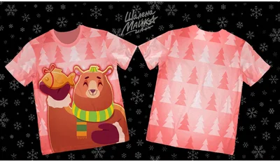 Футболки с полной запечаткой: медведь с рыбкой